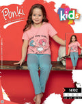 Ponki "Count Sheep" Pajamas