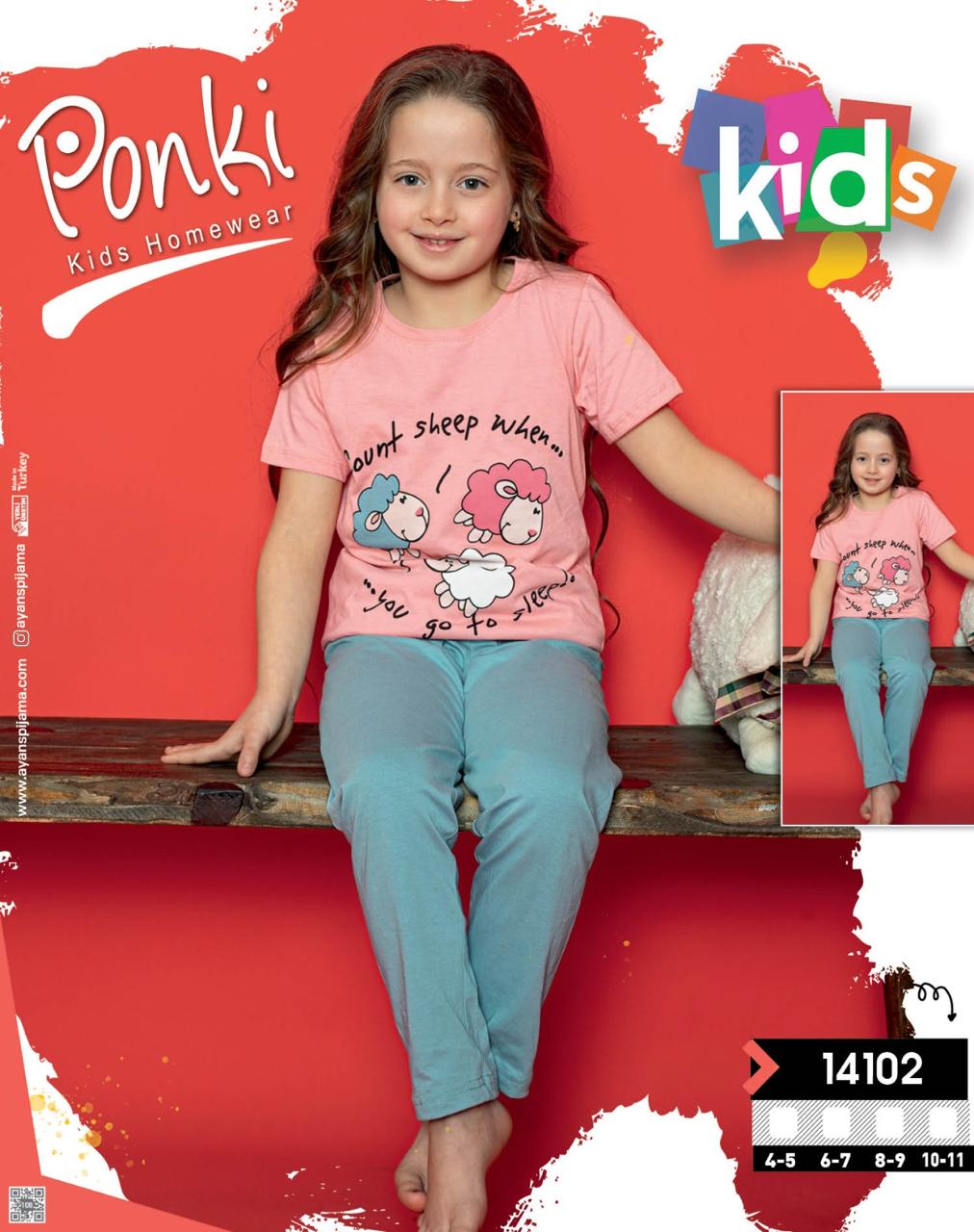 Ponki "Count Sheep" Pajamas