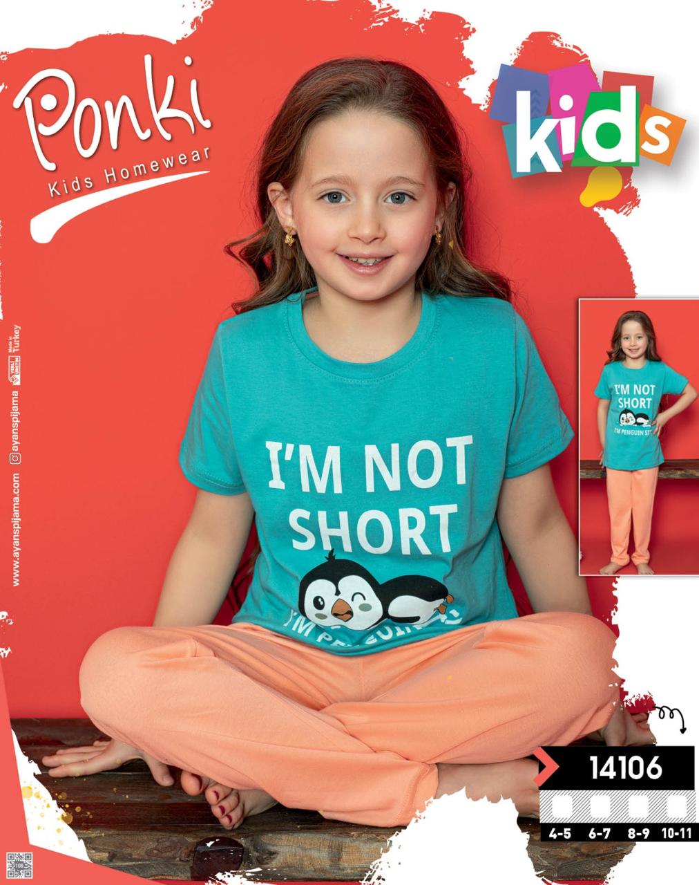 Ponki "I'm not short" Pajamas